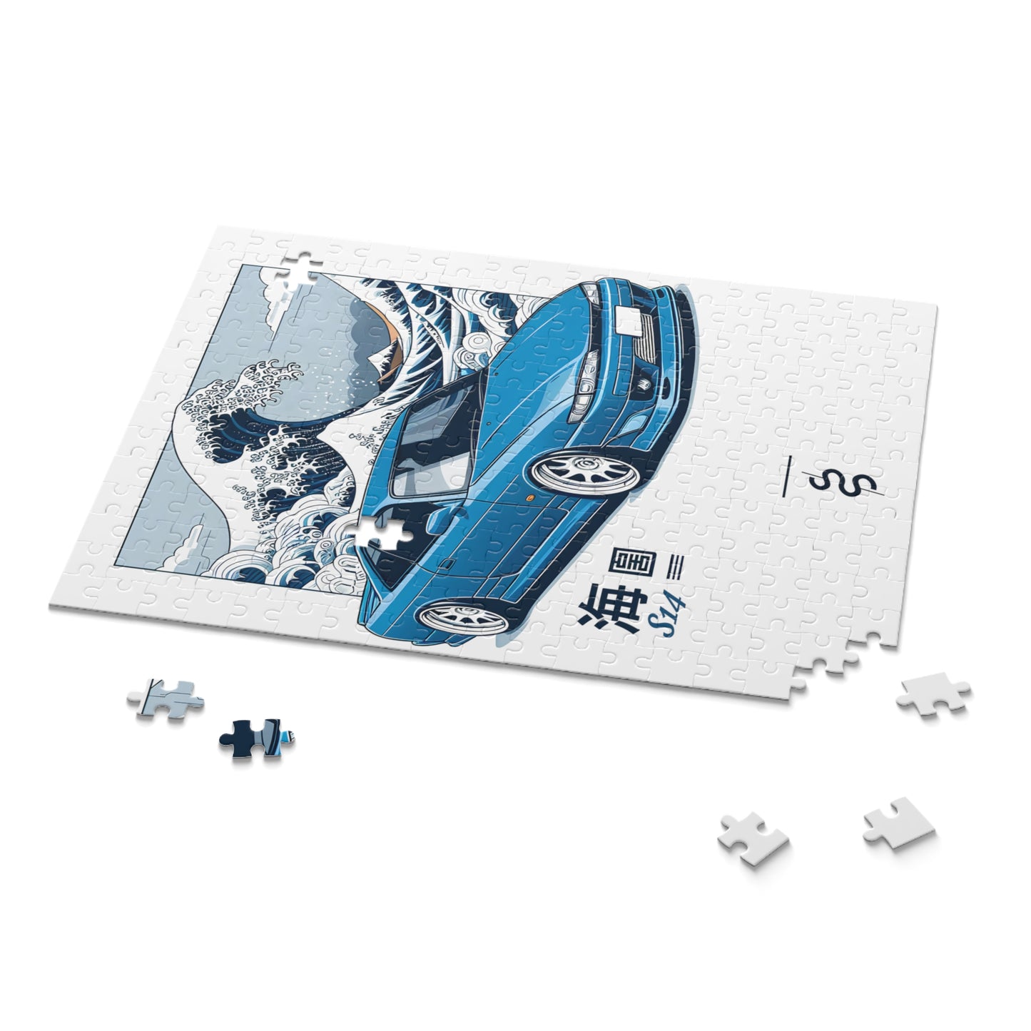Nissan S14 240SX (95-98') Jigsaw Puzzle