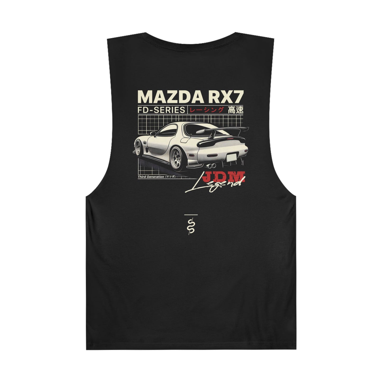 Mazda RX-7 - FD (92-02') Tank Top