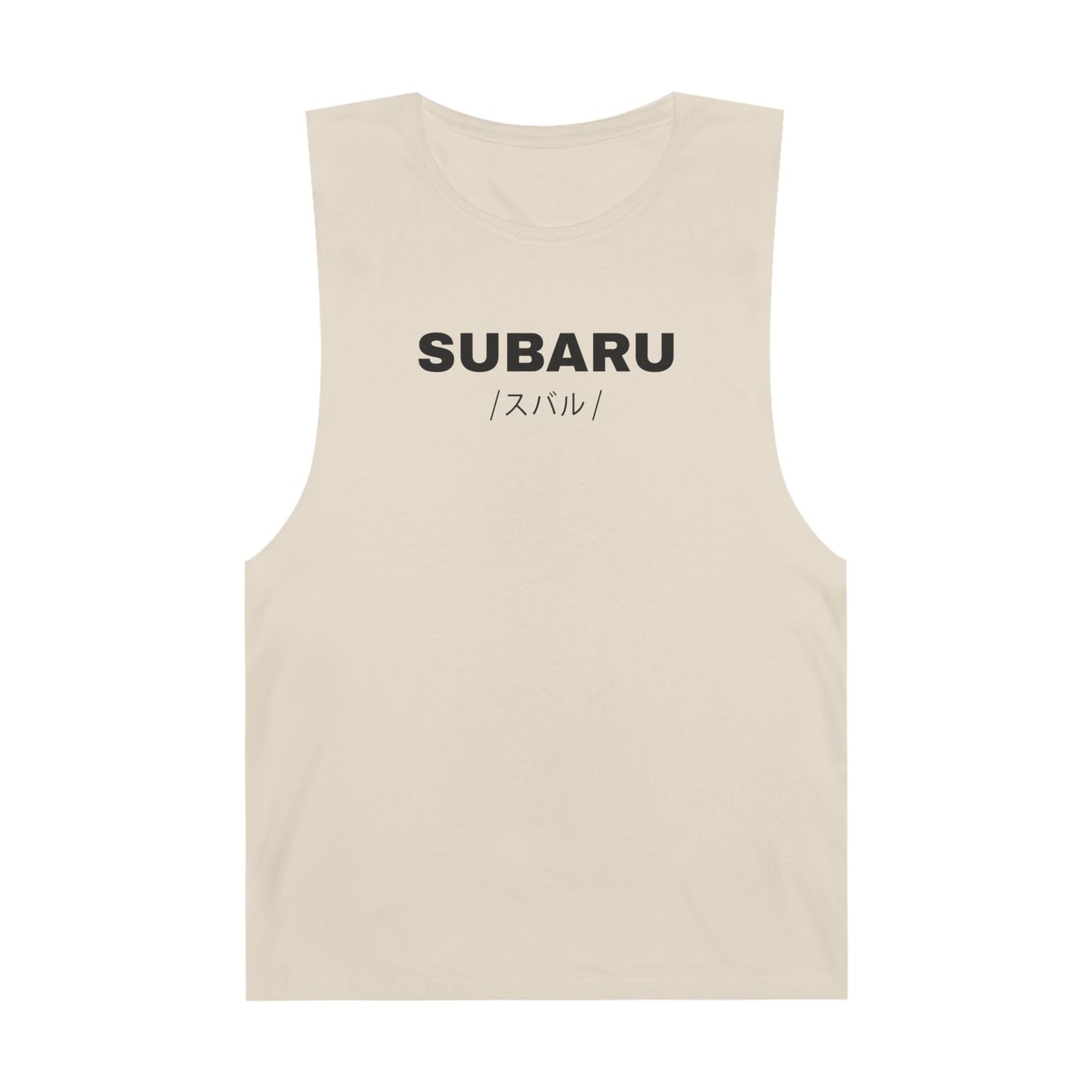 Subaru STI 22B (98') Tank Top