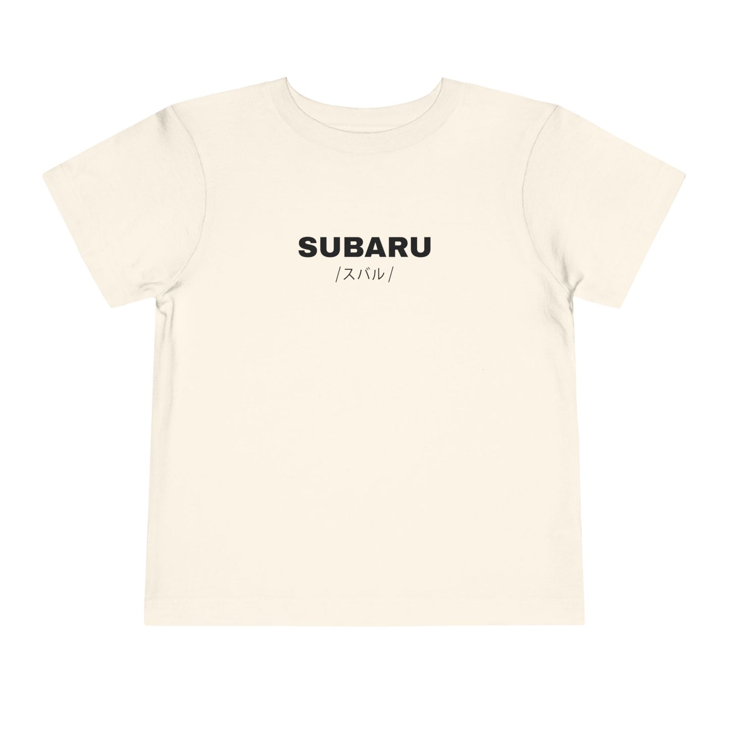 Subaru WRX STI Hawkeye (06-07') Toddler T-Shirt