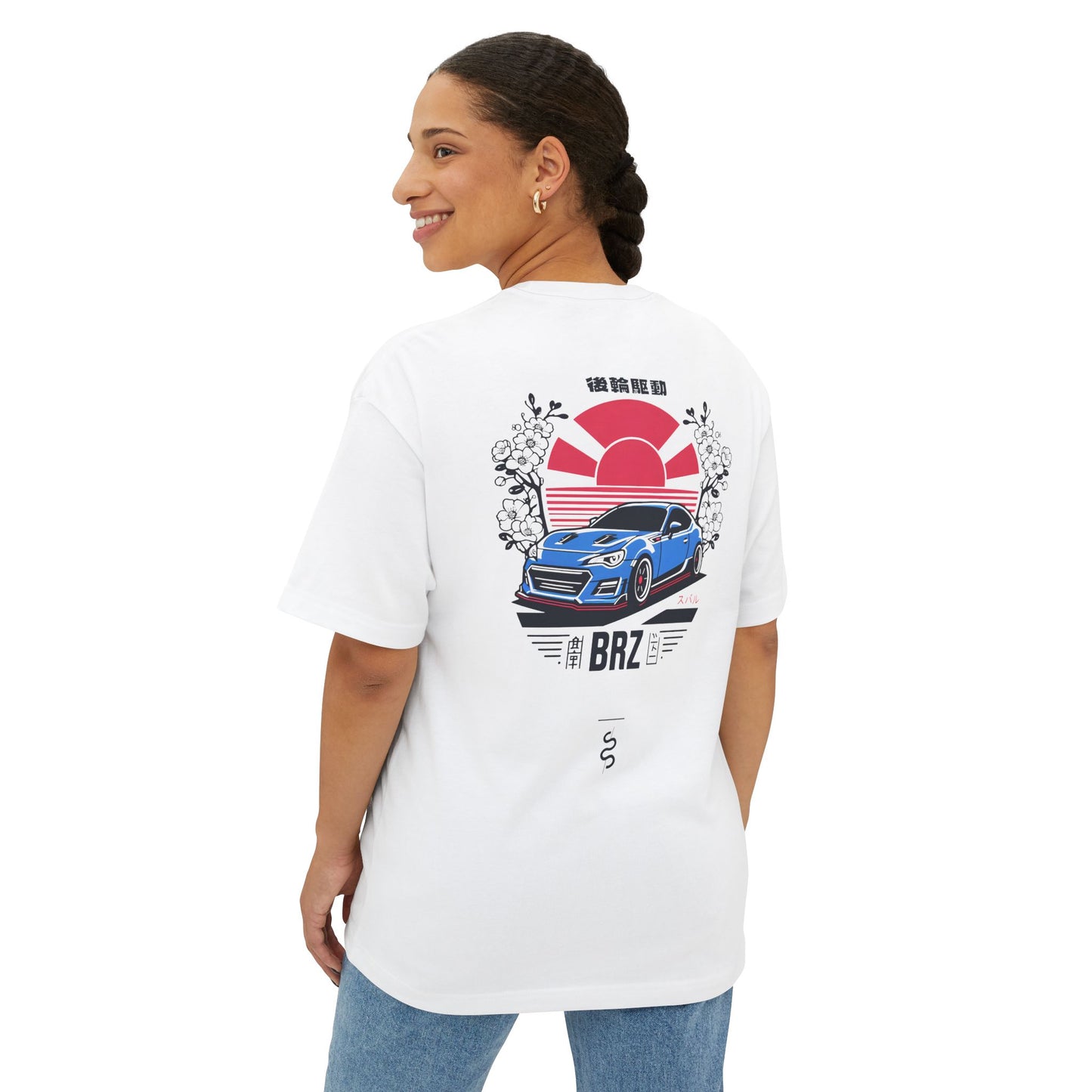 Subaru BRZ (13-20') T-Shirt