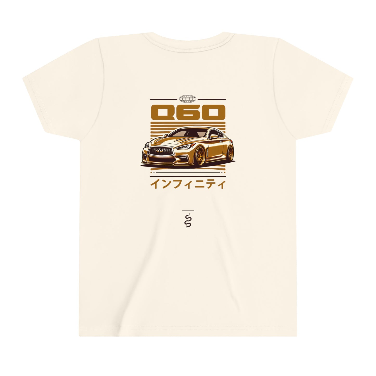 Infiniti Q60 (17-22') Kids T-Shirt