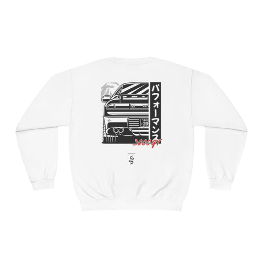 Mitsubishi 3000GT (90-00') Sweatshirt