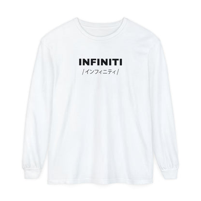 Infiniti G35 (03-07') Long Sleeve T-Shirt