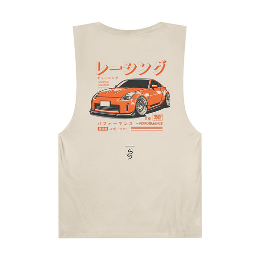 Nissan 350Z (03-08') Tank Top