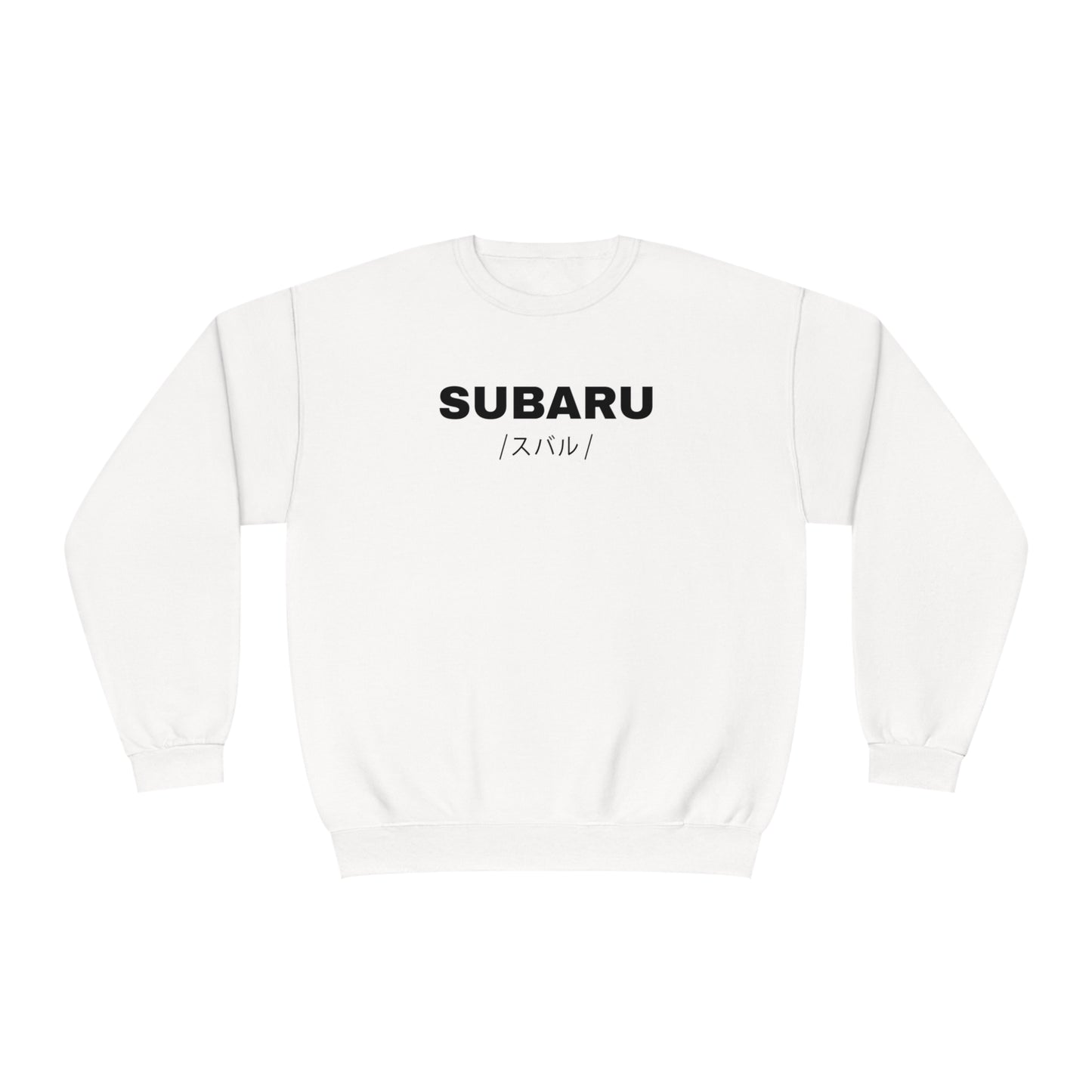 Subaru BRZ (13-20') Sweatshirt