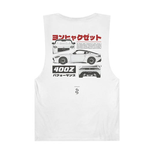 Nissan 400Z (23'+) Tank Top