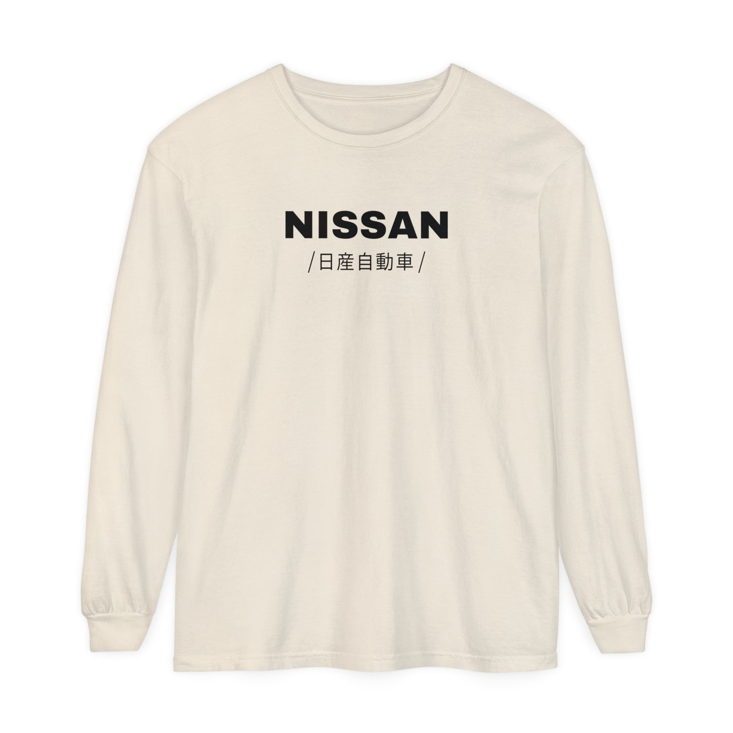 Nissan 280Z (75-83') Long Sleeve T-Shirt