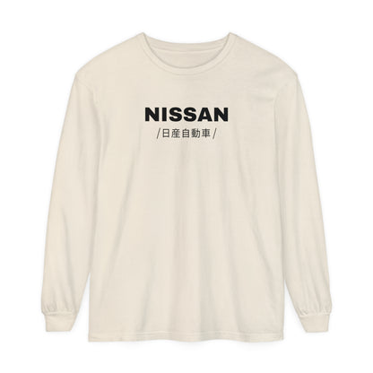 Nissan 280Z (75-83') Long Sleeve T-Shirt