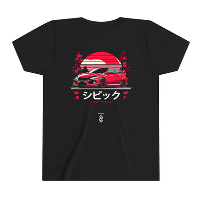 Honda Civic 10th Gen (16-21') Kids T-Shirt