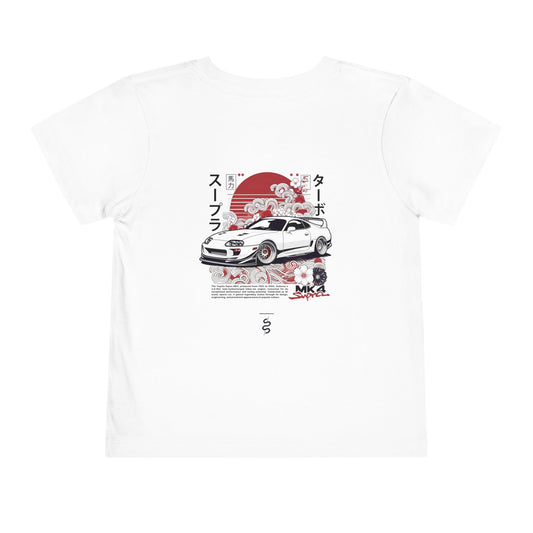 Toyota Supra Mk4 (93-02') Toddler T-Shirt