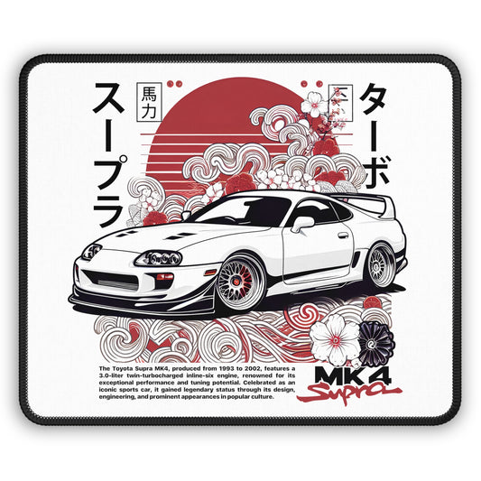 Toyota Supra Mk4 (93-02') Mouse Pad