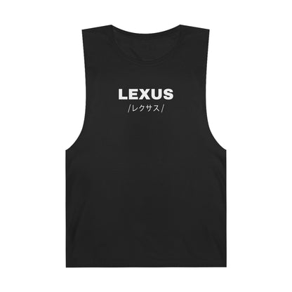 Lexus LFA (10-12') Tank Top