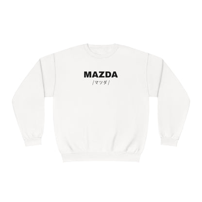 Mazda Miata - ND (16'+) Sweatshirt