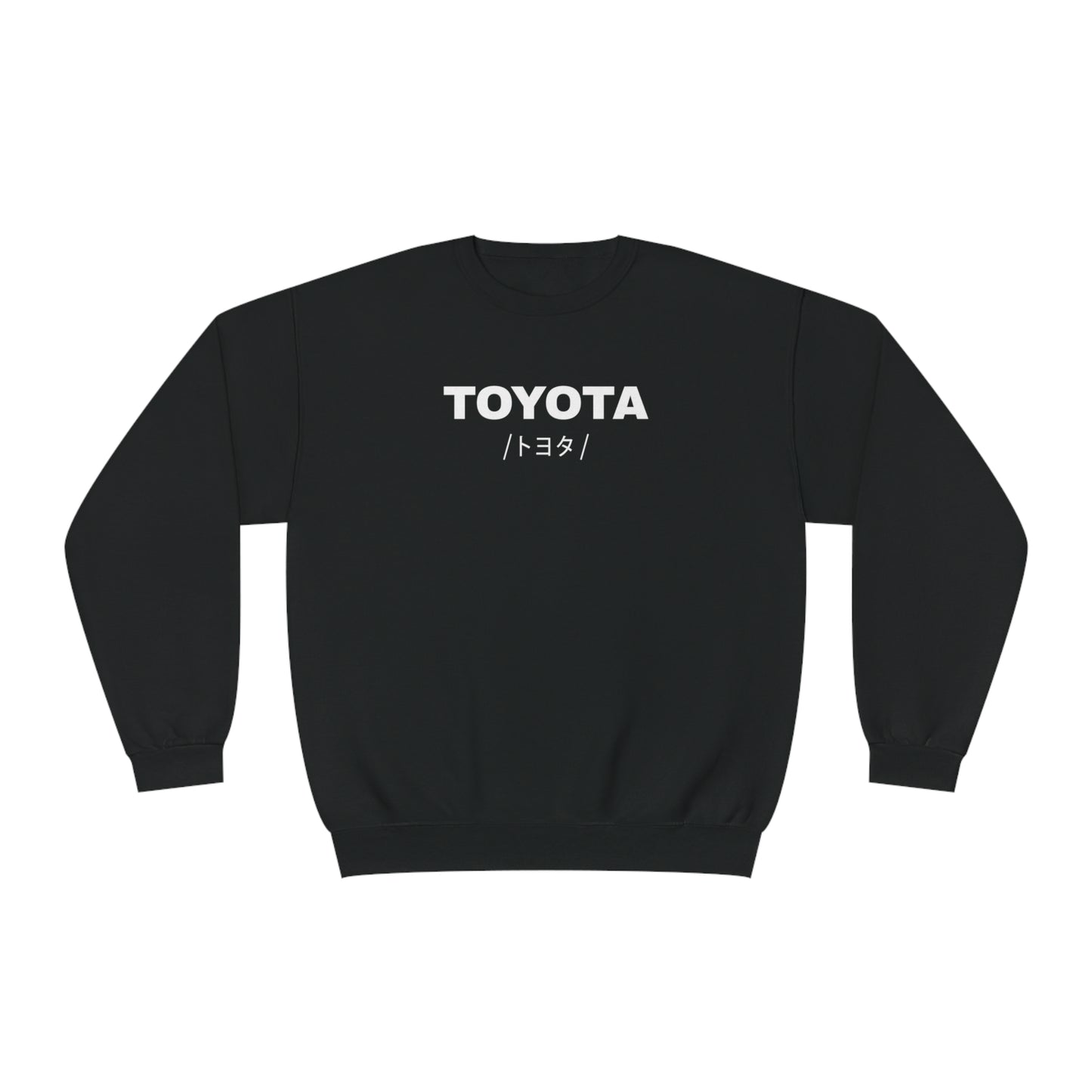 Toyota Supra Mk5 (19'+) Sweatshirt