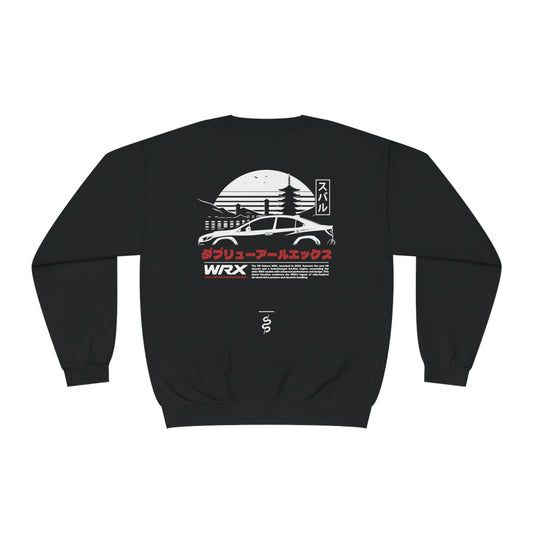 Subaru WRX - VB (22'+) Sweatshirt