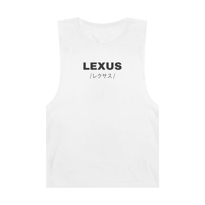 Lexus IS (14-20') Tank Top