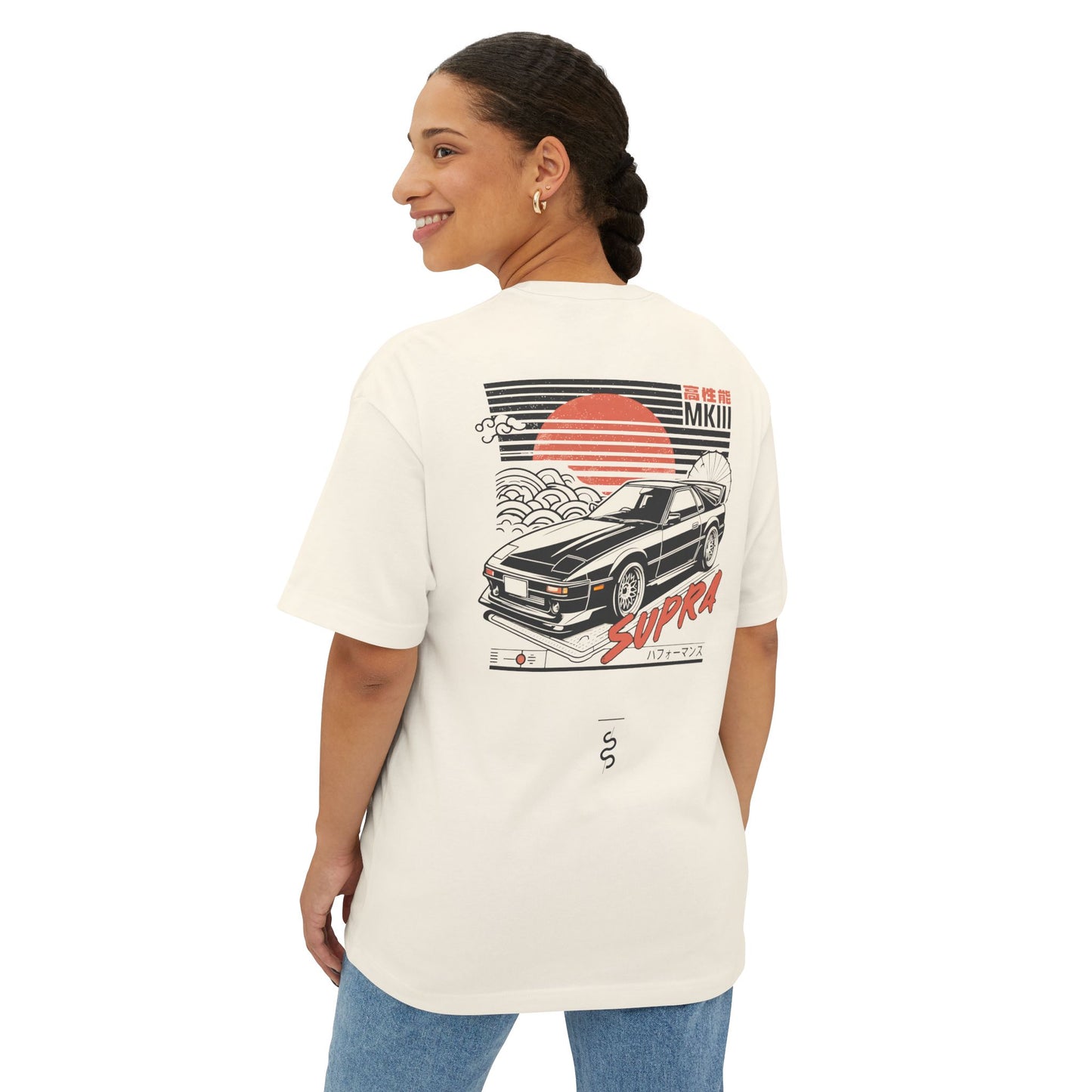 Toyota Supra Mk3 (86-92') T-Shirt