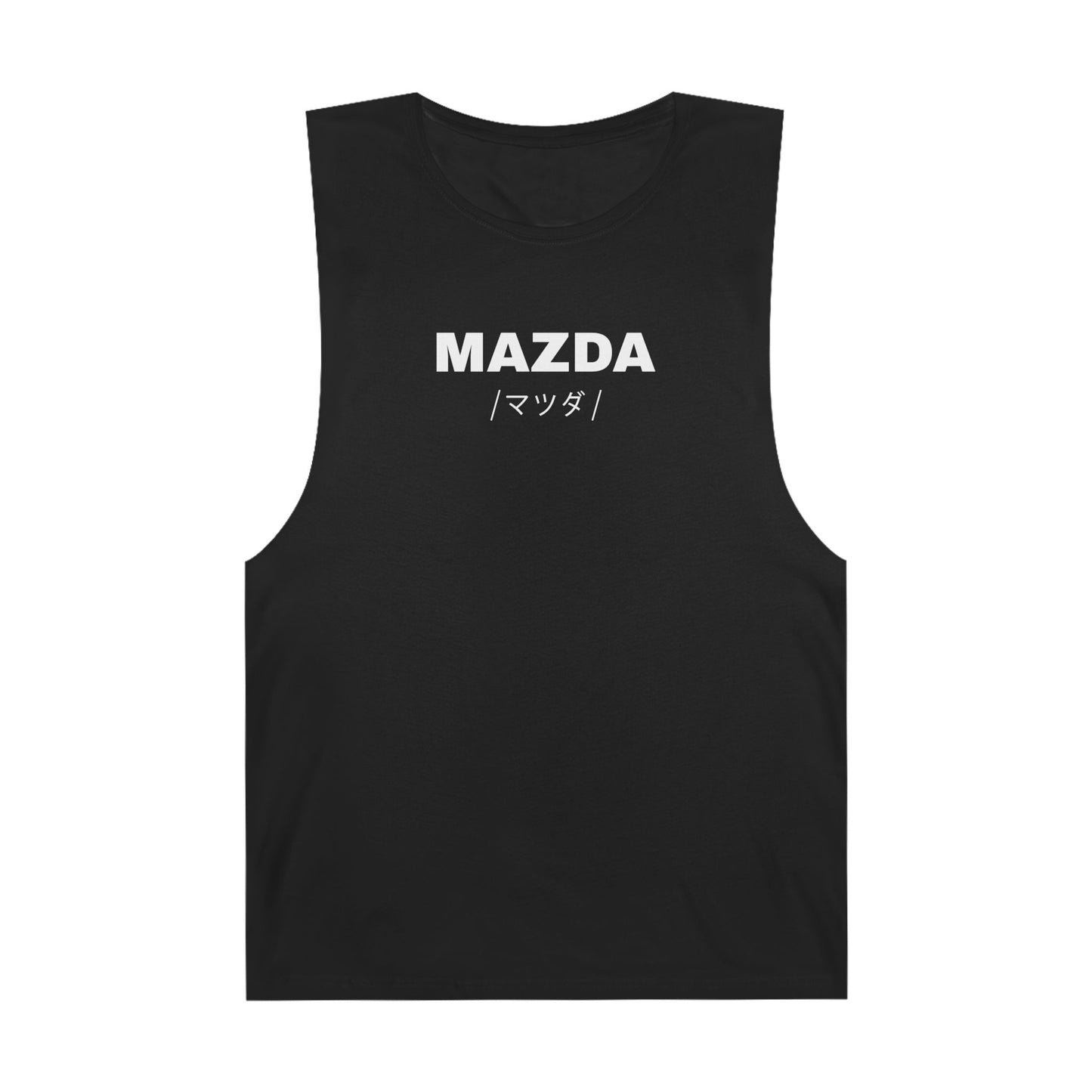 Mazda RX-8 (03-12') Tank Top