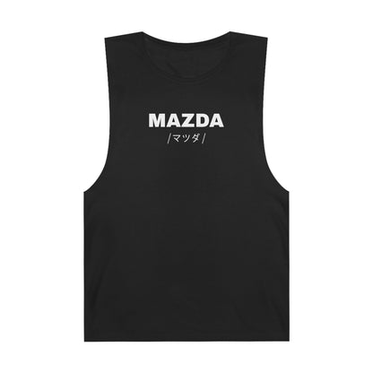 Mazda RX-8 (03-12') Tank Top