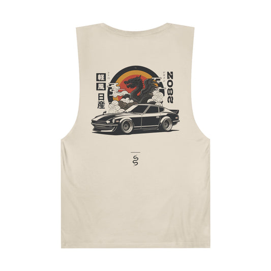 Nissan 280Z (75-83') Tank Top