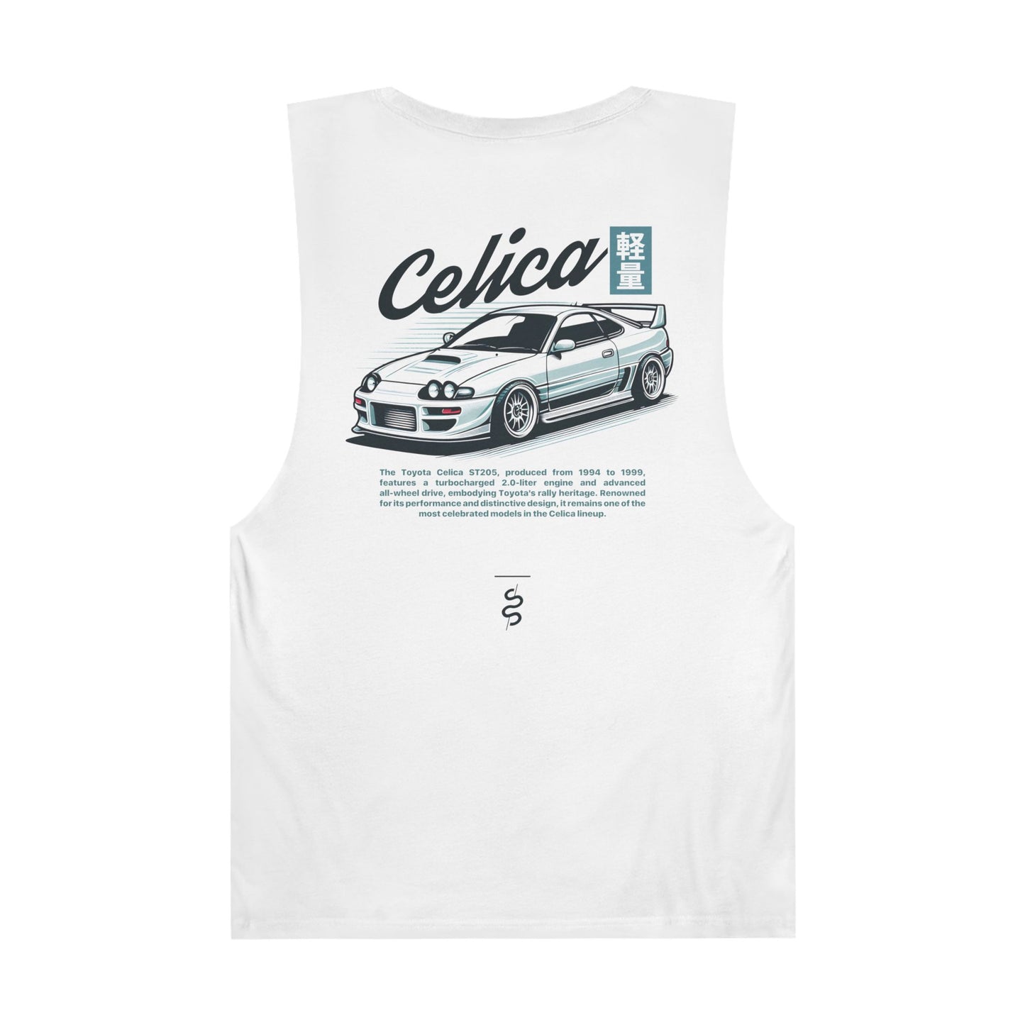 Toyota Celica ST205 (94-99') Tank Top