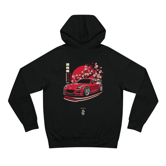 Mazda RX-8 (03-12') Hoodie