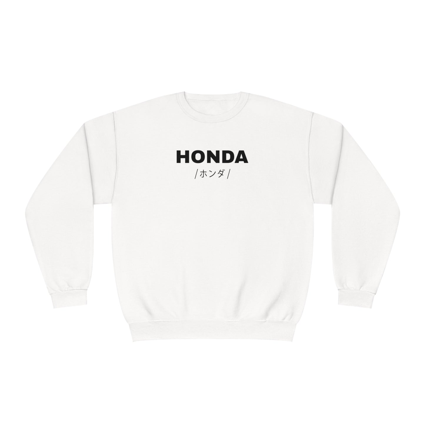 Honda Civic 5th Gen (91-95') Sweatshirt