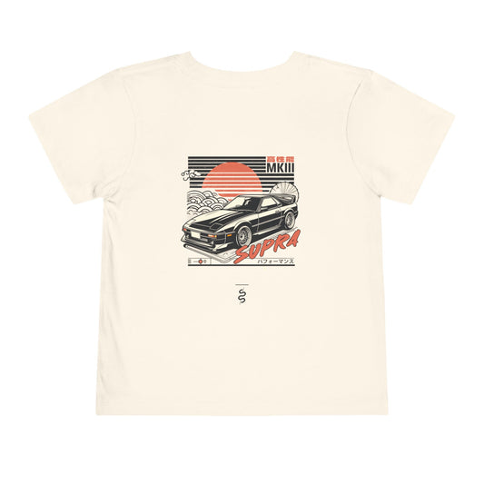 Toyota Supra Mk3 (86-92') Toddler T-Shirt