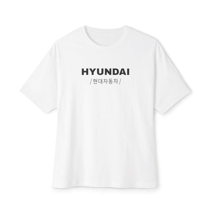 Hyundai Genesis Coupe (13-16') T-Shirt