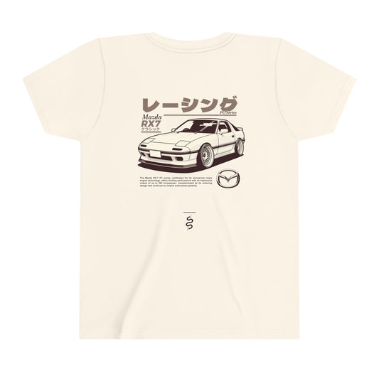 Mazda RX-7 - FC (85-91') Kids T-Shirt