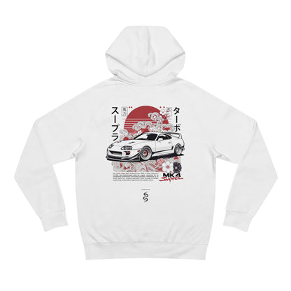 Toyota Supra Mk4 (93-02') Hoodie