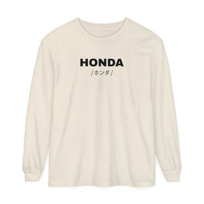 Honda Civic 9th Gen (12-15') Long Sleeve T-Shirt