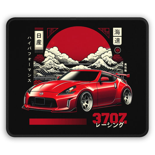 Nissan 370Z (09-20') Mouse Pad