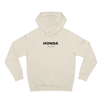 Honda Civic 9th Gen (12-15') Hoodie