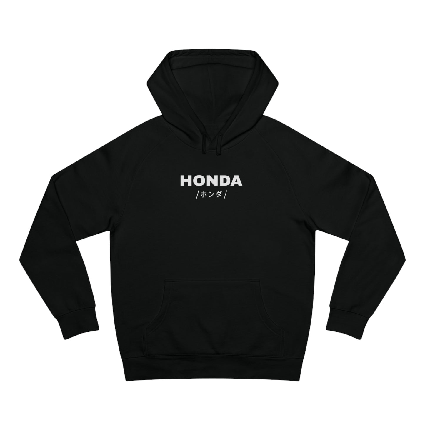 Honda Prelude (97-01') Hoodie