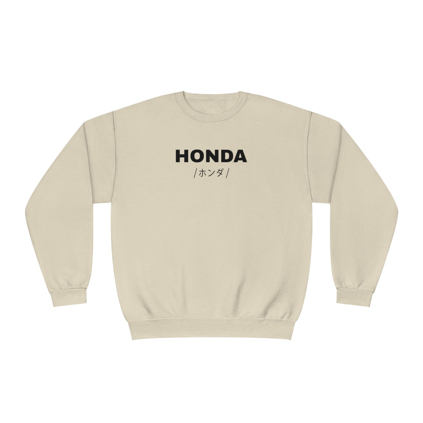 Honda Civic 7th Gen (01-05') Sweatshirt