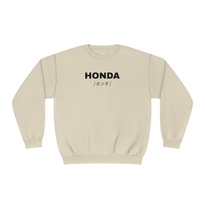 Honda Civic 7th Gen (01-05') Sweatshirt