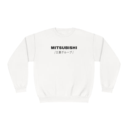 Mitsubishi 3000GT (90-00') Sweatshirt