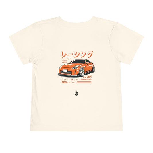 Nissan 350Z (03-08') Toddler T-Shirt