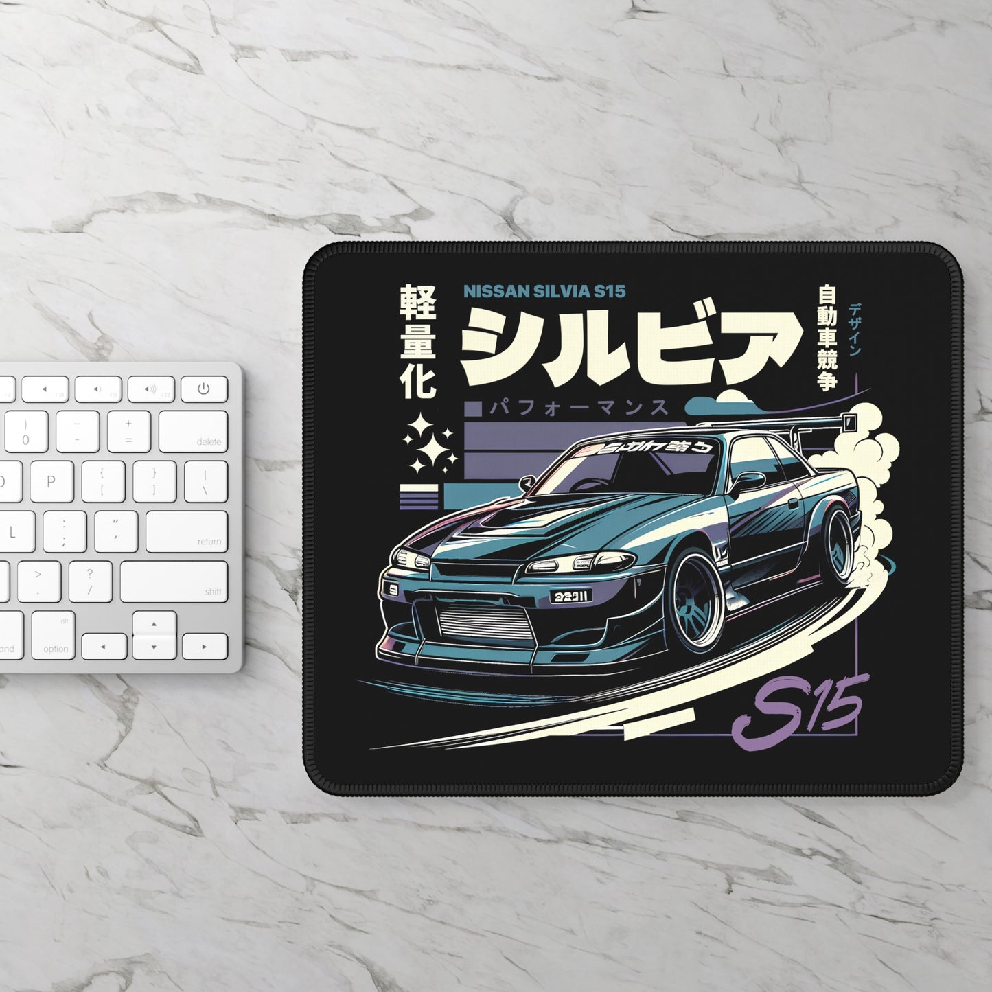 Nissan S15 240SX (99-02') Mouse Pad