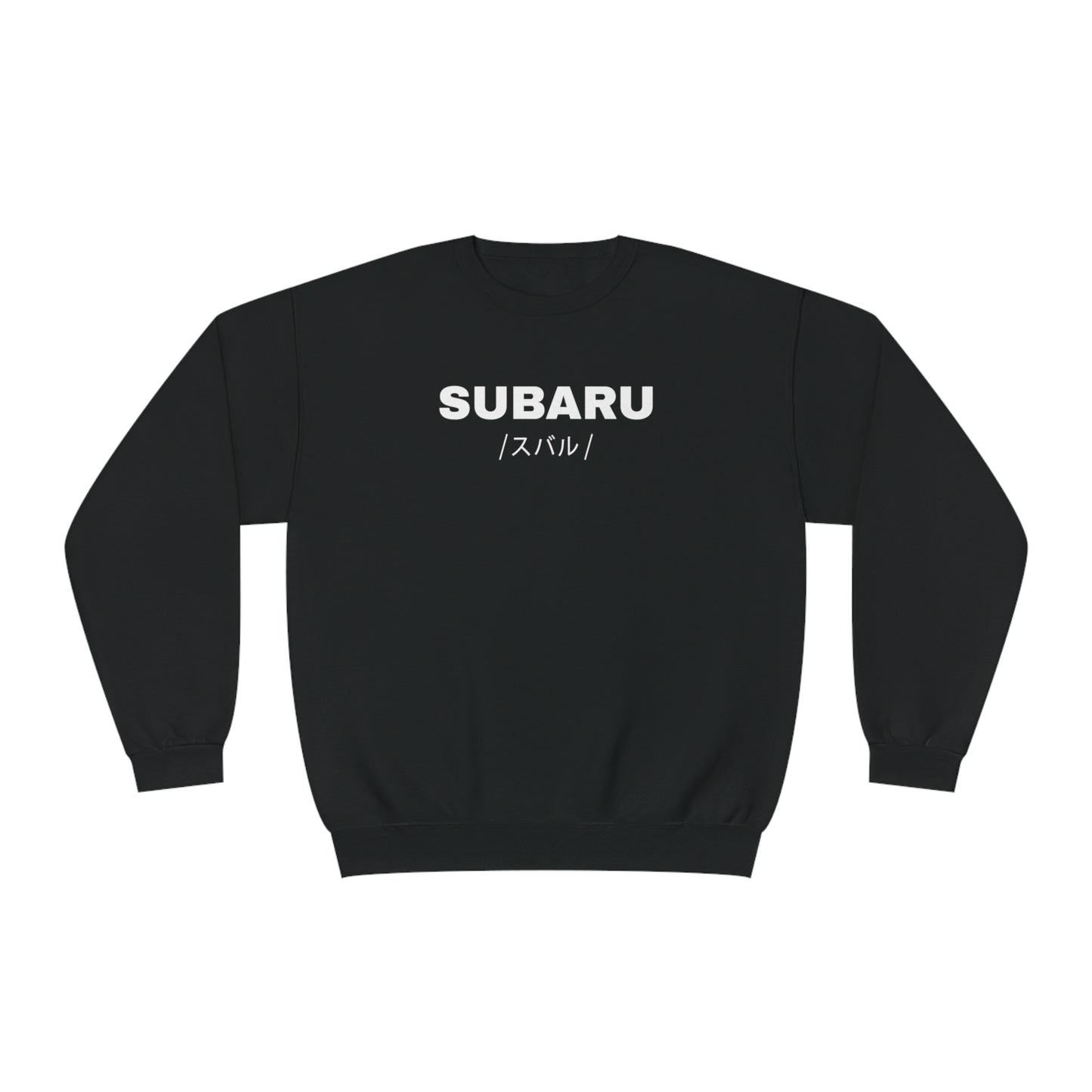 Subaru WRX - VB (22'+) Sweatshirt