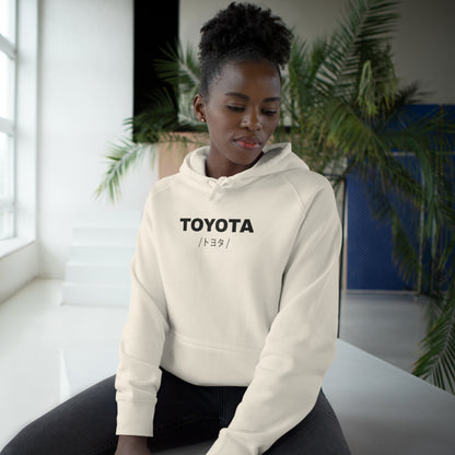 Toyota MR2 (89-99') Hoodie