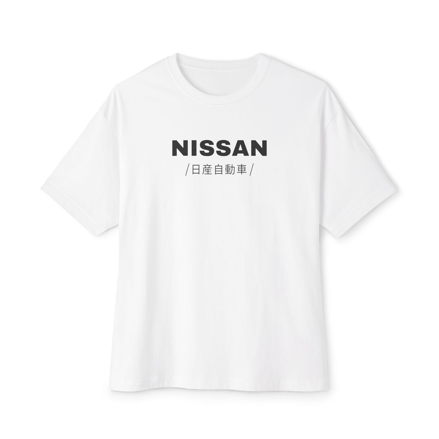 Nissan R34 GT-R (99-02') T-Shirt