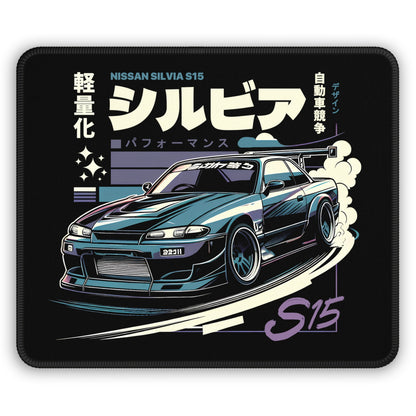 Nissan S15 240SX (99-02') Mouse Pad