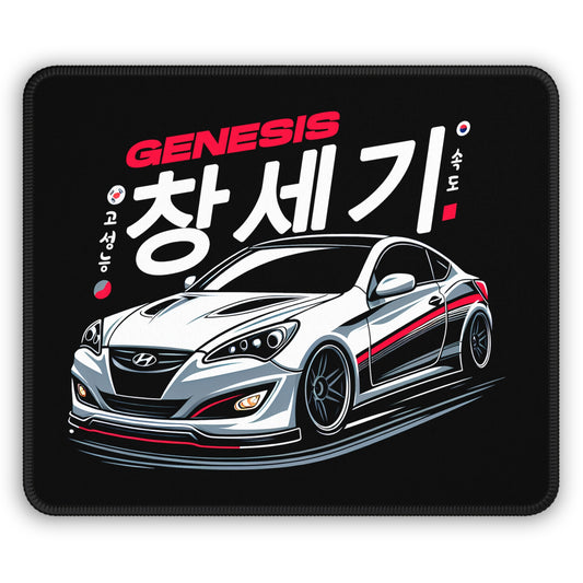 Hyundai Genesis Coupe (09-12') Mouse Pad