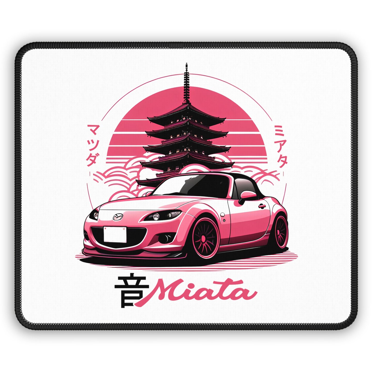 Mazda Miata - NC (06-15') Mouse Pad