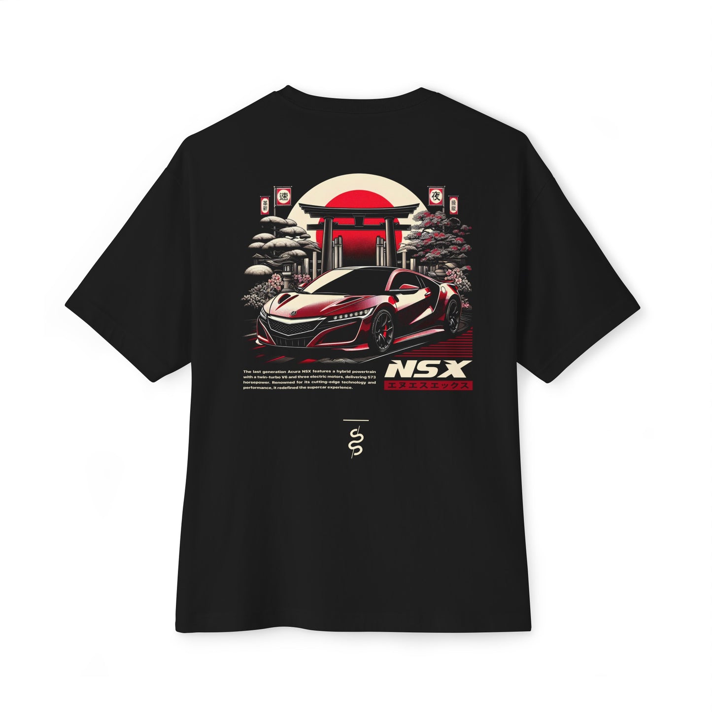 Acura NSX (16-23') T-Shirt