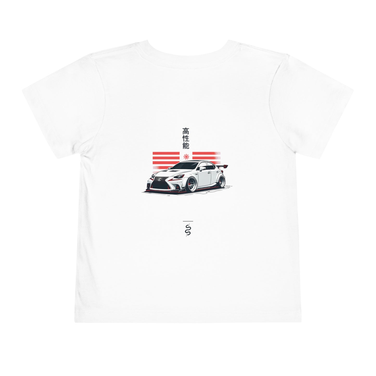 Lexus IS (14-20') Toddler T-Shirt