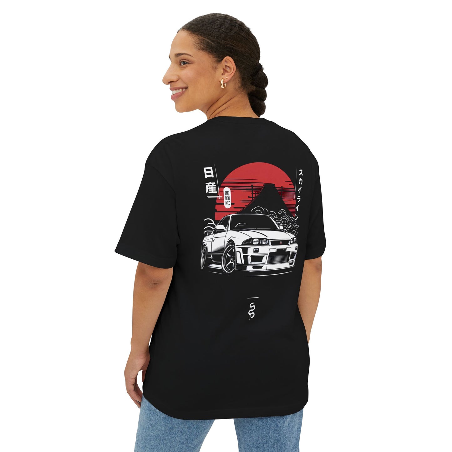 Nissan R33 GT-R (95-98') T-Shirt